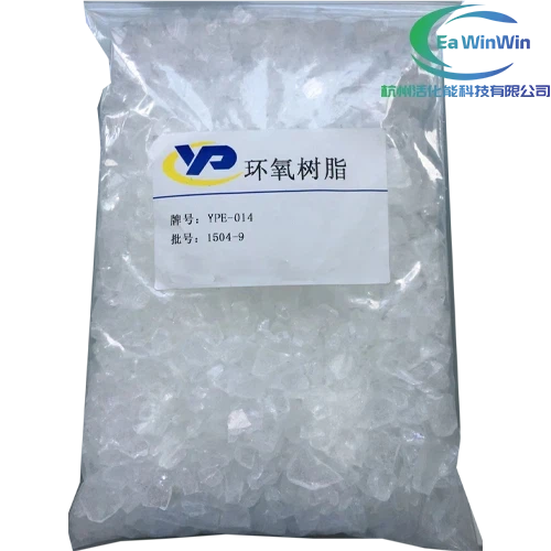 Epoxy Bottom Paint For Aluminum Boats