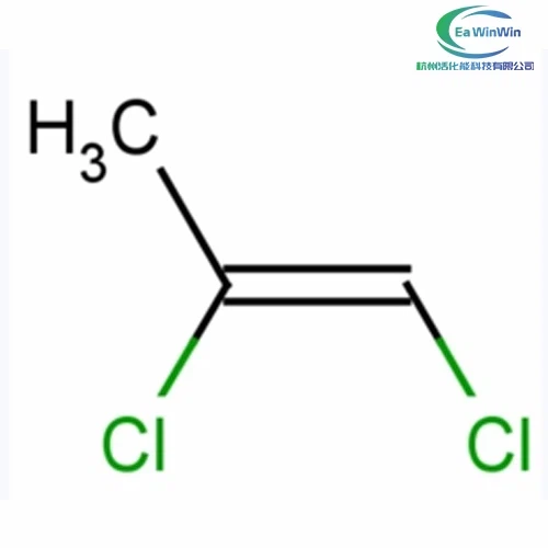 Intermediates Of Thiamethoxam